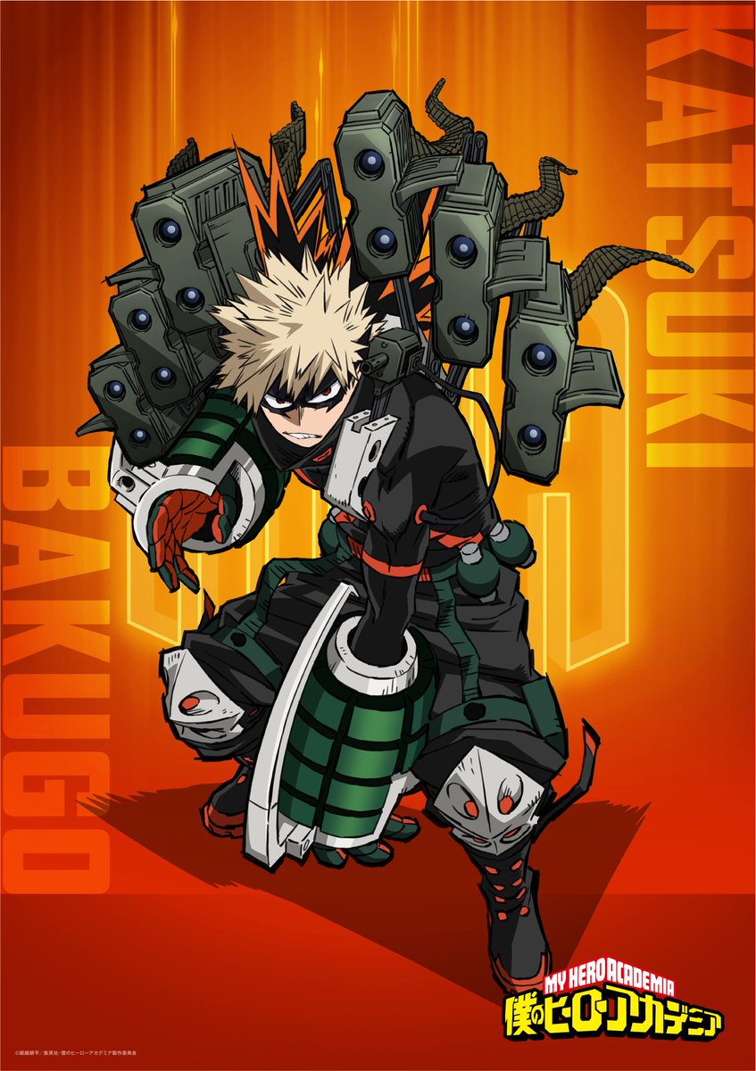 爆豪勝己 MASTERLISE -ストレイフパンツァー ヒロアカ - メルカリ