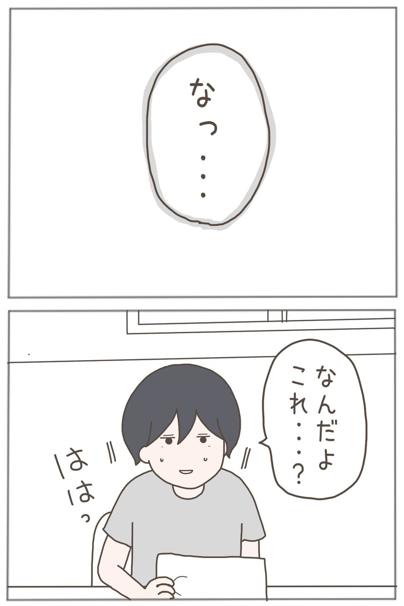 (2/3) 