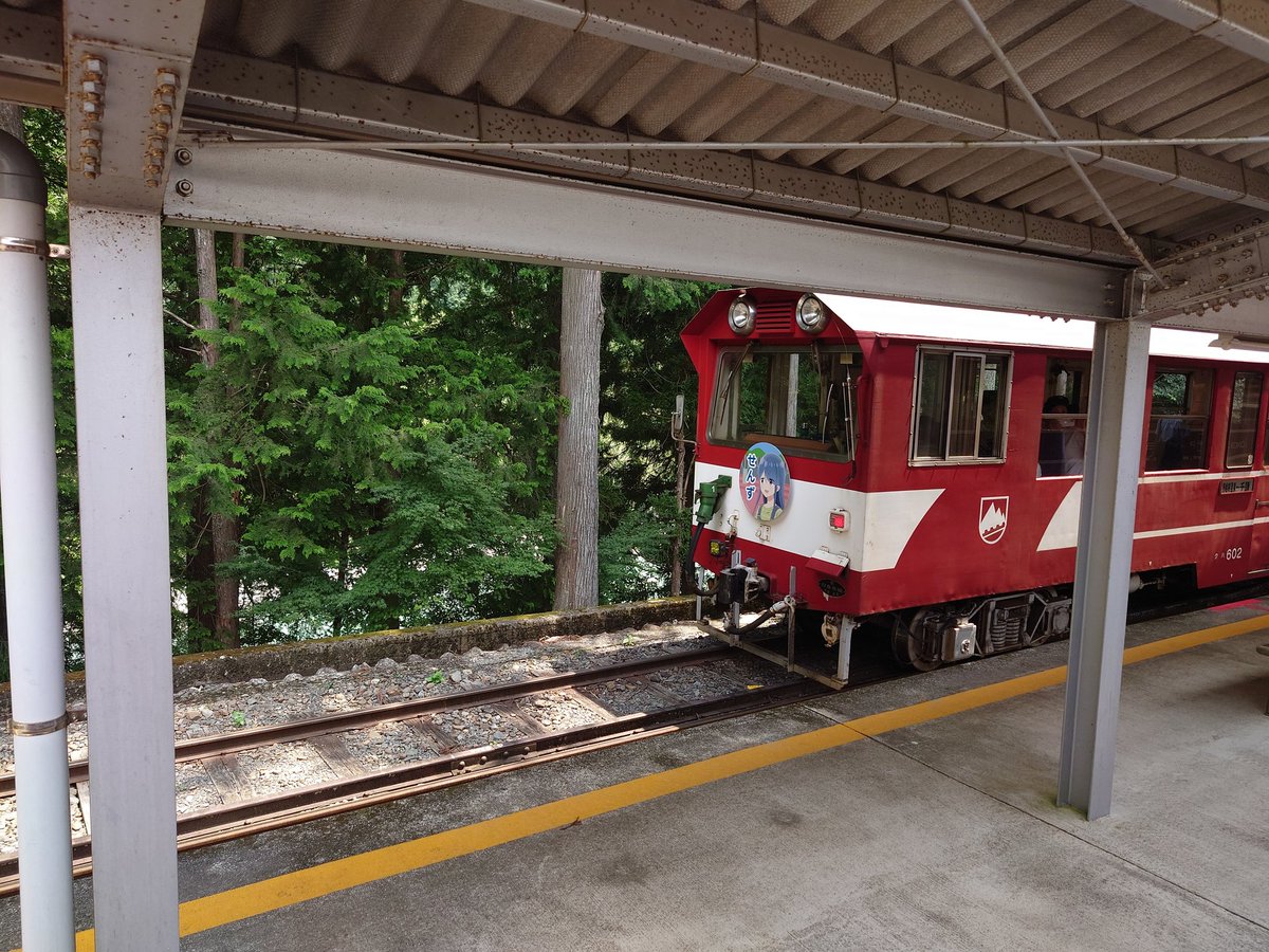 a0380m's tweet photo. 井川線でゆる旅
#ゆるキャン
＃大井川鉄道 https://t.co/4WfSvvyGgi