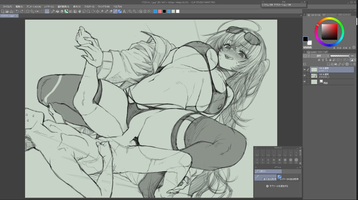体位を工夫して構図をさらに練りねりしたらダイナミックな感じに。
PCの不調をパーツ交換、Win10にダウングレードして乗り切り、やっと板タブ環境に戻れて集中力が出てる。
今は軽く立体感のでる塗りをして違和感が無いか確認しつつ手直し中。 