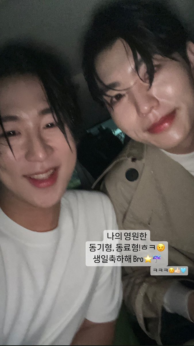 Jullian_Seo's tweet photo. 생일날 막냉이가 올려준 사진 비하인드

#리베란테 #진원 #노현우 https://t.co/cEPcPGSIcp