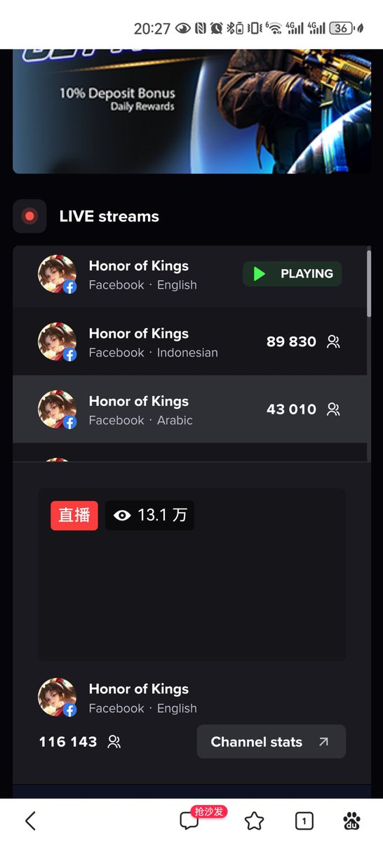rhyna229's tweet photo. @EsportsCharts @EWC_EN Stop counting hok Facebook audiences. didn't you see the bot ads causes amount of flase data？Do you think it's fair to other esports data？？？ https://t.co/Woh1kJgJLb