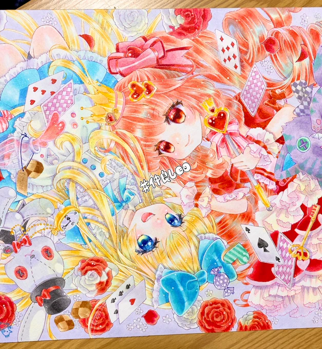 #私はこういう絵描きです見た絵描き全員参加 お化けとかアリスとかしろくまとか水色とか蜂蜜とか紫とか淡い色が好きです。 
