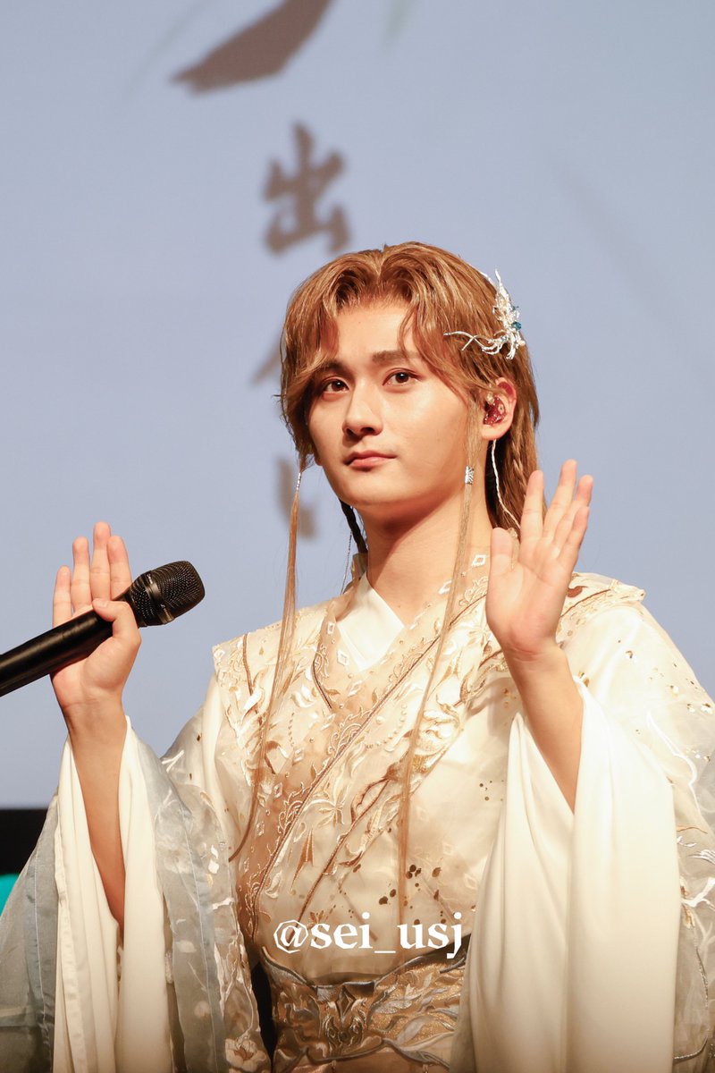 sei_usj's tweet photo. 🪄◝✩
⠀✨∴
　 ･ﾟ*｡･
　 ✨･✧ *ﾟ　　
　   ･ ﾟ*｡･ﾟ✨｡
　　✨･｡°*. ﾟ✧ 
  　ﾟ｡·*･｡✨ ﾟ*ﾟ･｡ * 
　　　ﾟ *.｡✨｡✨　･ﾟ
　　* ｡･*.｡   ｡ *  *. ﾟ✨ 
        *     ✨ ✨ ✧*✨ ﾟ*･｡
                 . ⋆ ˖ ☆ * ˳  * ｡✨｡✧   *. https://t.co/Ozsbj0DtWS