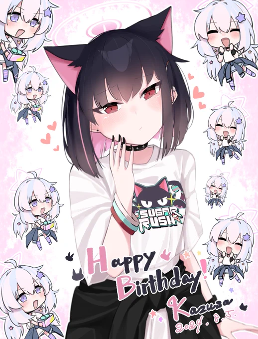 カズサ誕生日!!!おめでとう!!!これからもよろしくね!!#ブルアカ 