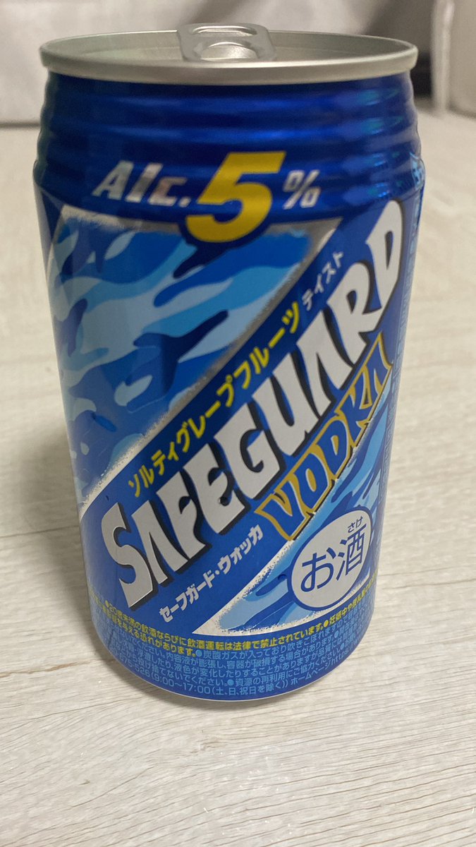 peacies82's tweet photo. 今日はサニブラウンや！起きれるか！俺！ https://t.co/Kkyt9Zta9E