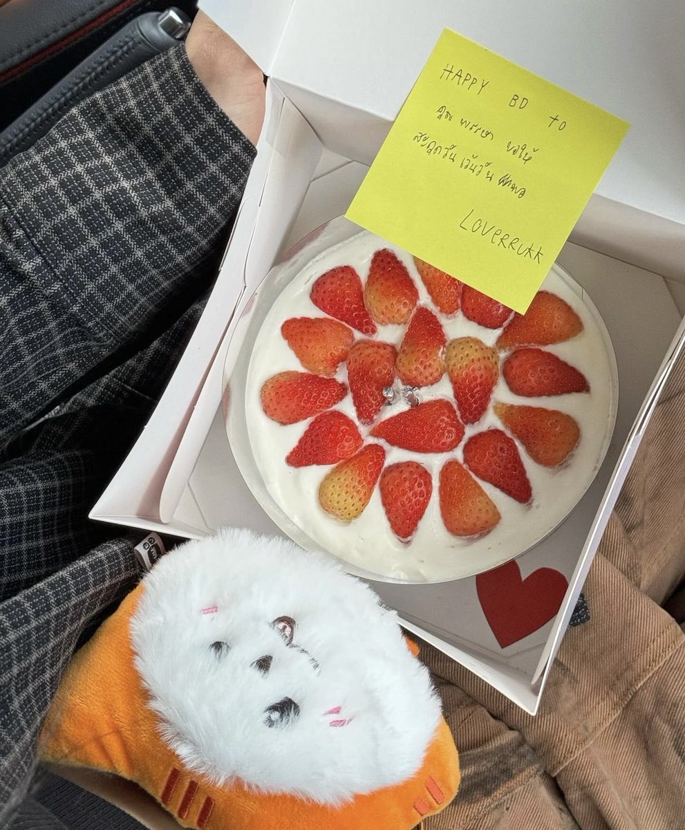 BabyPrimcha ; แฟนพี่ชาช่า 💚💖🐨🐰🌻☀️ tweet media