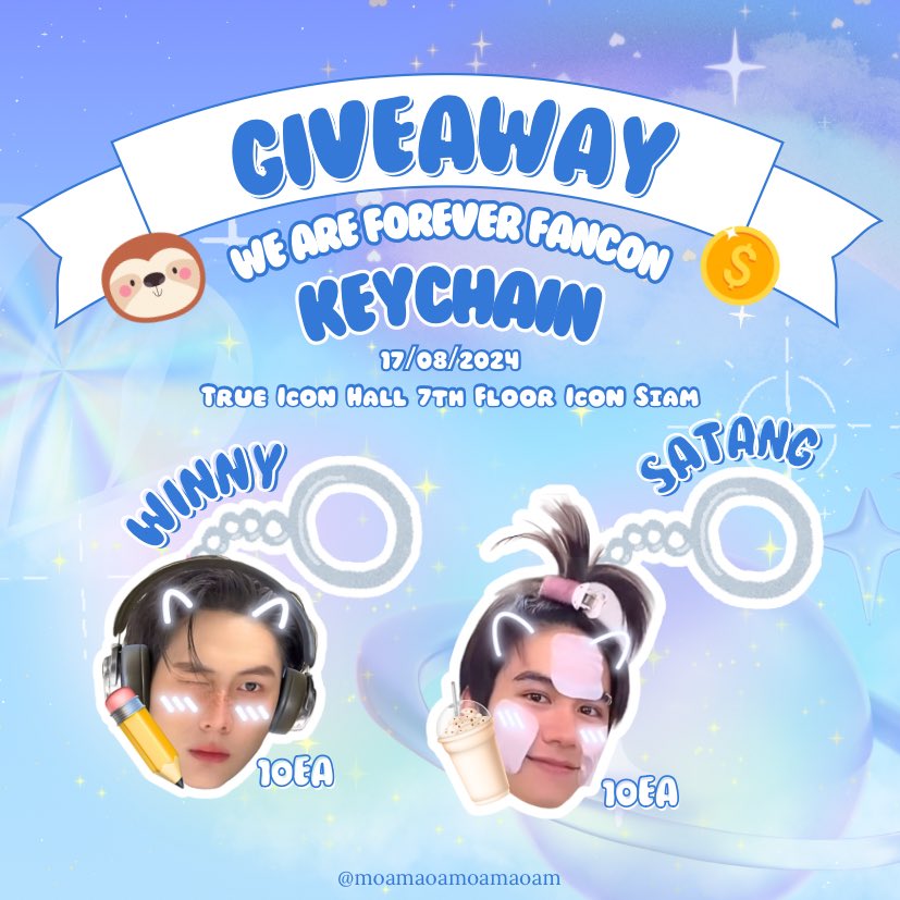✨ pls rt ✨

Giveaway for #WeAreForeverFancon 
#WinnySatang #วินนี่สตางค์ #winynny #satangks

🔑⛓️ Acrylic keychain พี่ดินสอกับน้องนมปั่น ✏️🥛
🦥 Winny 10 ea.
💰 Satang 10 ea.

📍True Icon Hall - 7th floor - Icon Siam
📅 17/08/2024 only!
⏰ tba 

💖 ps. exchange dm 💖