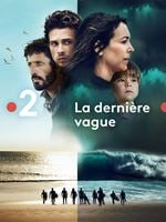merlinpapin3's tweet photo. .@FredOL69007 On souhaite un Bon Anniversaire à #IsabelOtero qui a 62 ans on peut la voir dans
Babyphone
La Dernière Vague
Crimes Parfaits
Le Destin des Steenfort
Meurtes en Bearn https://t.co/e2kZ8eZALN
