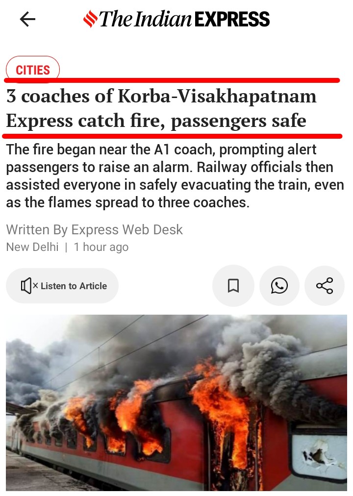 AIRAAAOFFICIAL's tweet photo. आज रेल के 2 हादसे ⤵️

⏭️उत्तर प्रदेश में ट्रेन पटरी से उतरी 
⏭️आंध्र प्रदेश में ट्रेन में आग लग गई

इस हादसे में कोई जनहानि तो नहीं हुई पर एक सवाल तो जरूर उठता है आखिर भारतीय रेल अब किस दिशा में आगे बढ़ रहा है। कौन है ये सारे हादसे के लिए जिमेदार?

#Saharanpur #TrainAccident https://t.co/sj8b5qrfGW