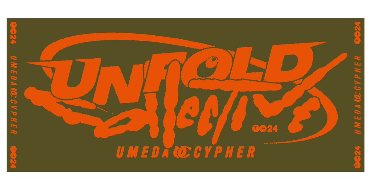 梅田サイファー CD2枚セット UMEDA CYPHER / 梅田サイファー商品一覧｜PUNK｜ディスク