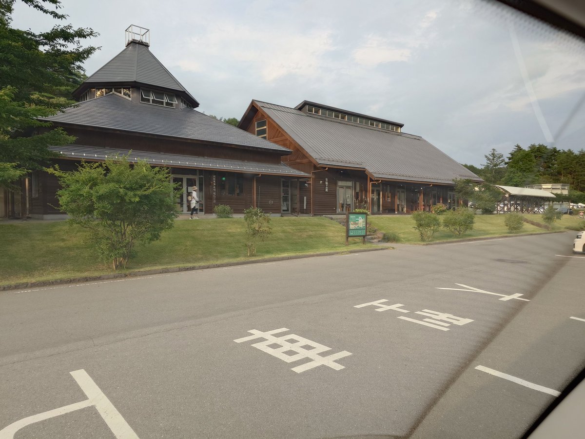 dethleff_tosi's tweet photo. 温泉入ってデザートタイム🤤
＃ROTONDO の桃のケーキ https://t.co/fzpJDm7Fdf