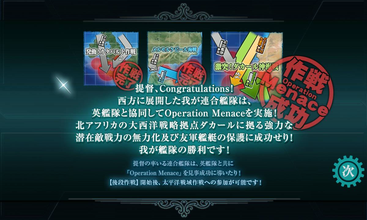 STORMBR02785602's tweet photo. e3 https://t.co/zxm1pjt30w
