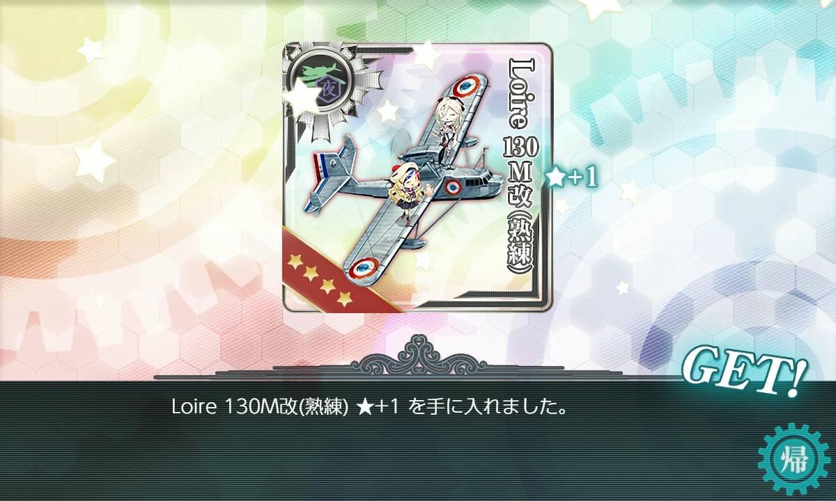 STORMBR02785602's tweet photo. e3 https://t.co/zxm1pjt30w