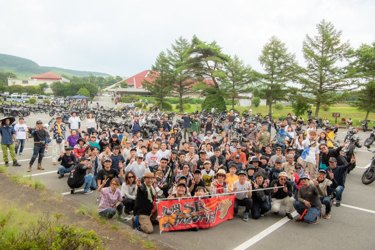seiyan_sr510's tweet photo. 九州srミーティング2024
無事終了いたしました!
暑い中の参加、本当にありがとうございました🙇
詳しくは私のインスタにて✋
#8月4日は九州srミーティング
九州srミーティング https://t.co/z2GewjLXuJ