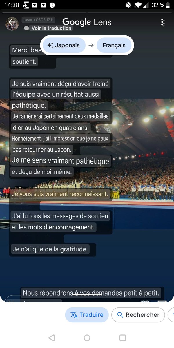 Christophe Lemaire tweet media