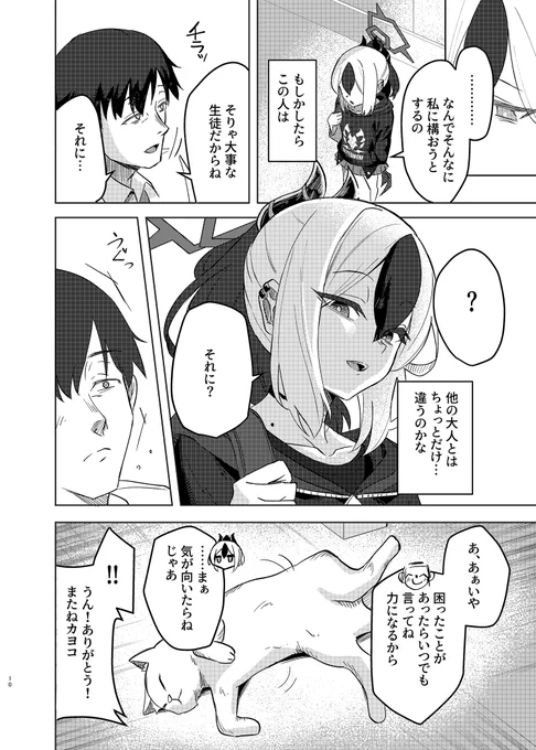(3/4) 