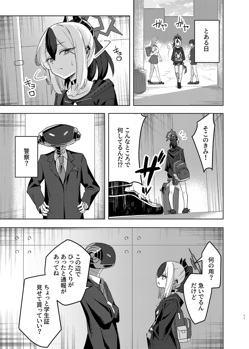 (3/4) 