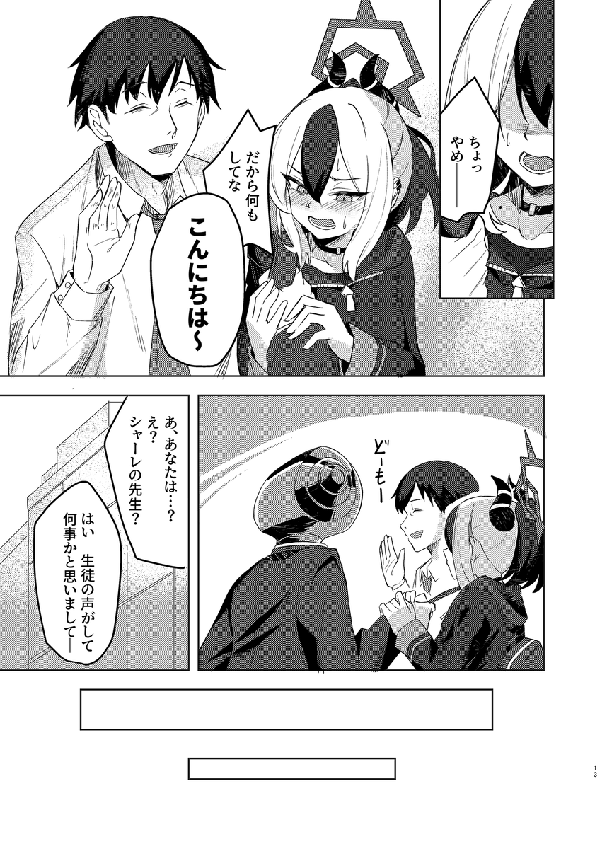 (3/4) 