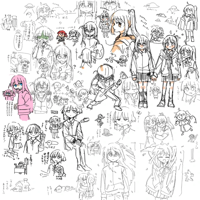 これはだいぶ前から埋めてた1人絵チャ(もはや再掲) 
