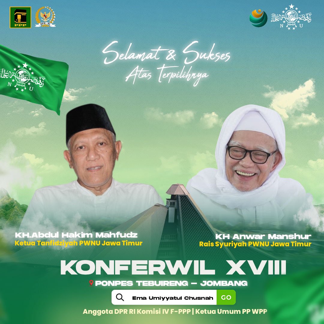 Sahabatningema's tweet photo. Ning @emaumiyyatulch beri ucapan atas terpilihnya K.H. Anwar Manshur sebagai Rais Syuriah PWNU Jatim dan K.H. Abdul Hakim Mahfudz sebagai Ketua Tanfidziyah PWNU Jawa Timur. (3/8/24).

#emaumiyyatulchusnah #raispwnujatim #nahdlatululama #pwnujatim #sahabatningema https://t.co/vBgL8Xrk2t