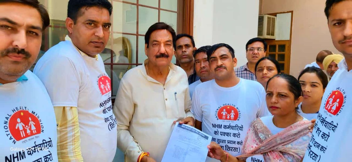 VikasMothsara3's tweet photo. @Ch_RanjitSingh @cmohry #NHM चौधरी रणजीत सिंह जी से सभी एनएचएम कर्मचारियों आग्रह करते हैं कि हमारी बात मुख्यमंत्री जा तक पहुंचाएं और एनएचएम कर्मचारियों को पक्का करें https://t.co/Xiei4OBk1k