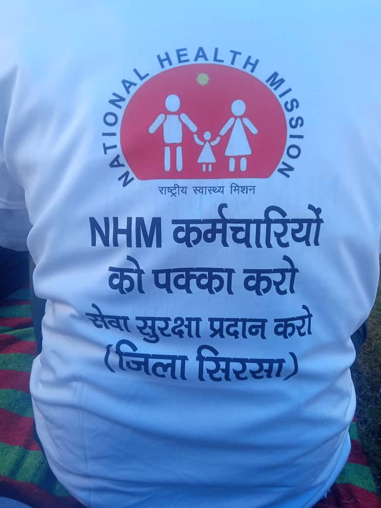 VikasMothsara3's tweet photo. @Ch_RanjitSingh @cmohry #NHM चौधरी रणजीत सिंह जी से सभी एनएचएम कर्मचारियों आग्रह करते हैं कि हमारी बात मुख्यमंत्री जा तक पहुंचाएं और एनएचएम कर्मचारियों को पक्का करें https://t.co/Xiei4OBk1k