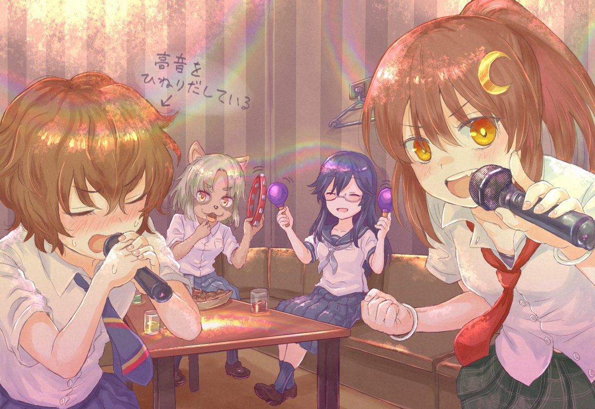 よそ様のオリキャラたち
あとカラオケ久しぶりに行ってきたんです