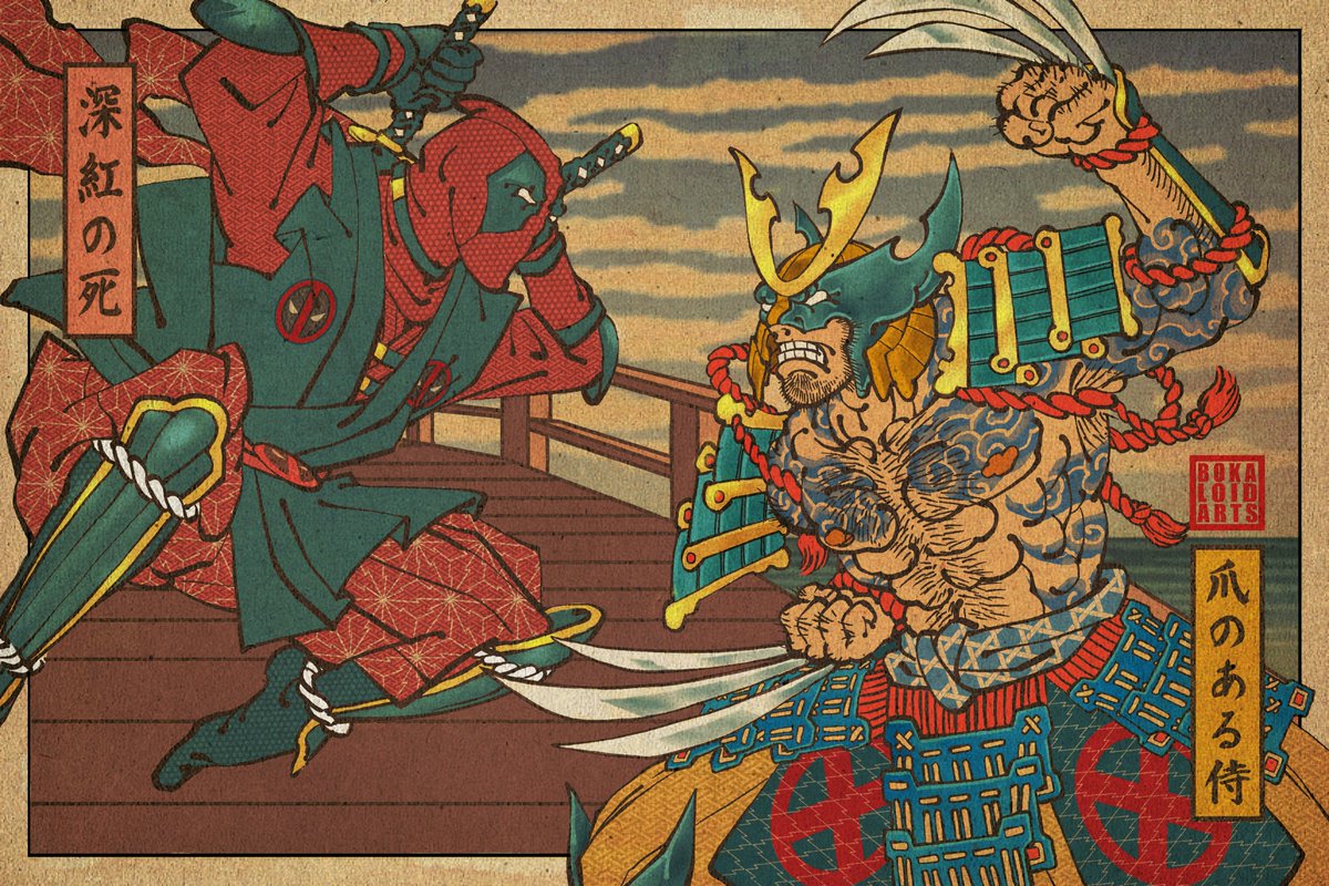 Got so pumped after watching Deadpool &amp; Wolverine!!!

I hear you call my name....
And it feels... like..... Hoooome....
#DeadpoolandWolverine #deadpool #wolverine #MCU #Deadpool3