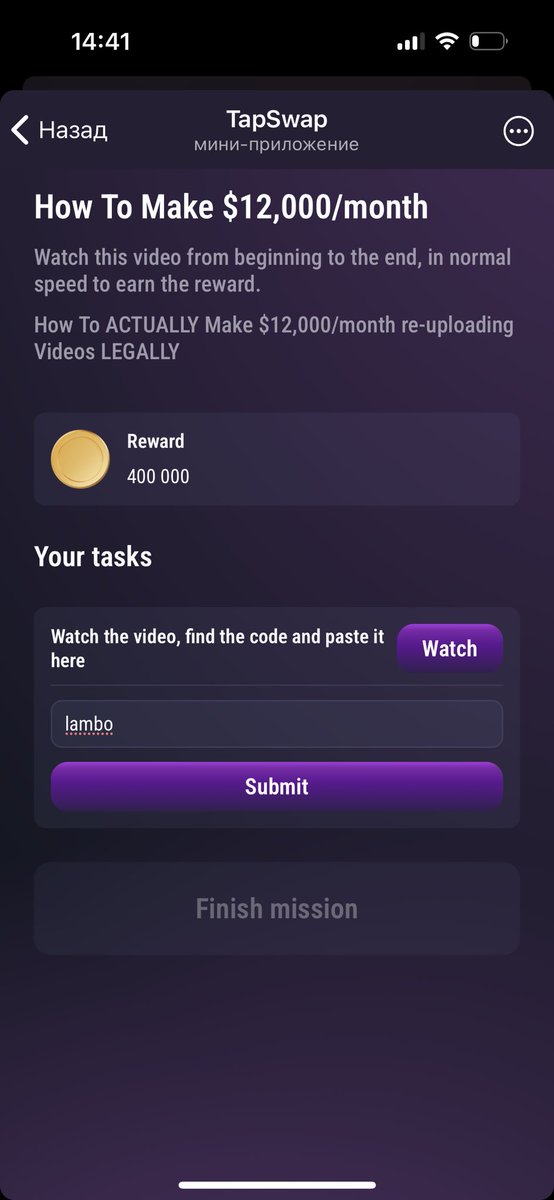 yAninaGricaenko's tweet photo. ❗️New code ❗️
 4 August 2024 

📍How to make $12,000 / month 
🔑 lambo

Like and Follow 

#tapswap 
#Tapswap 
#tapswapcode 
#tapswapcodes 
#tapswapnetwork https://t.co/9iXDEr9mWj