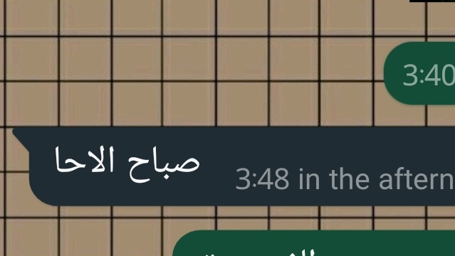 تعبت والله (@yh77334) on Twitter photo 