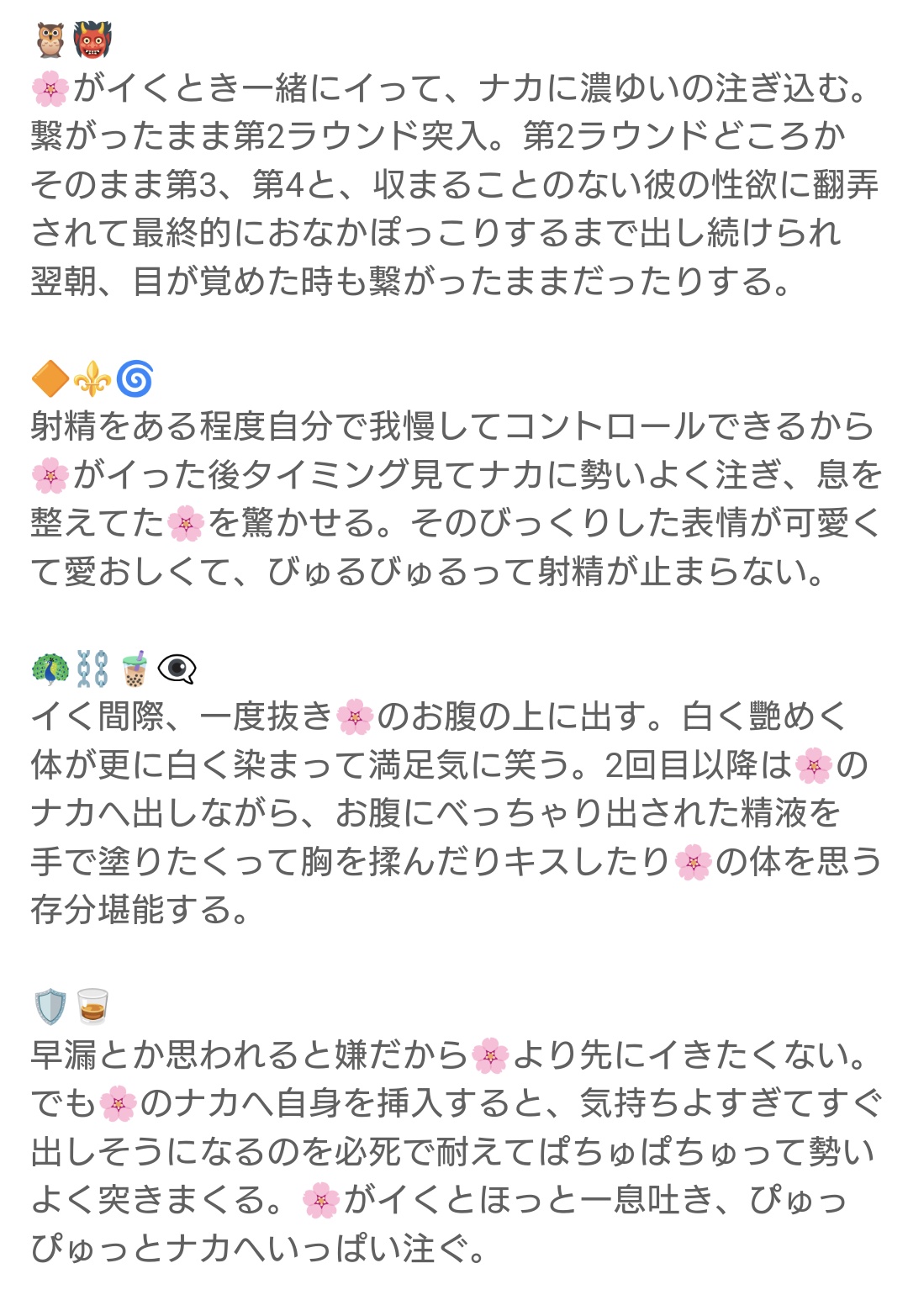 GUI4jMzWcAAn-lE.jpg:large