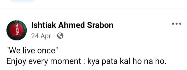 And he is no more now!