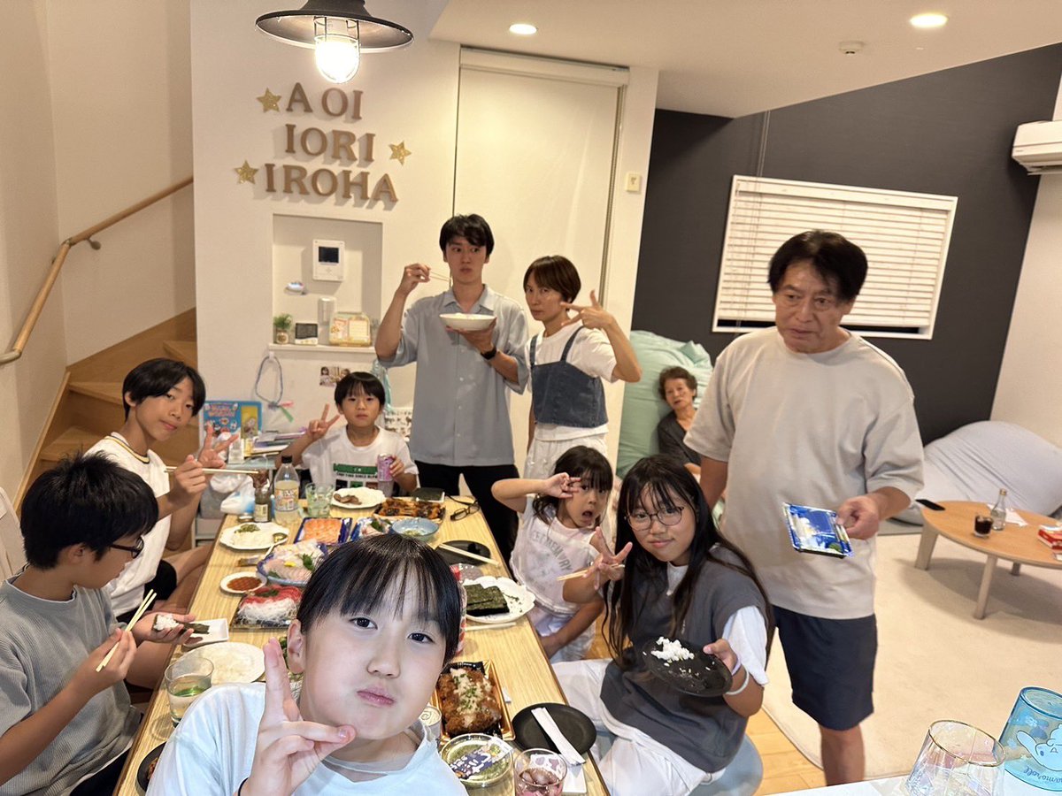 taiki8426's tweet photo. 楽しい夏休みだった https://t.co/7bvqv42Axo
