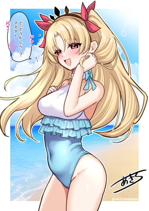 水着エレちゃんおめでとう～～!!!!!!!
#FGO 