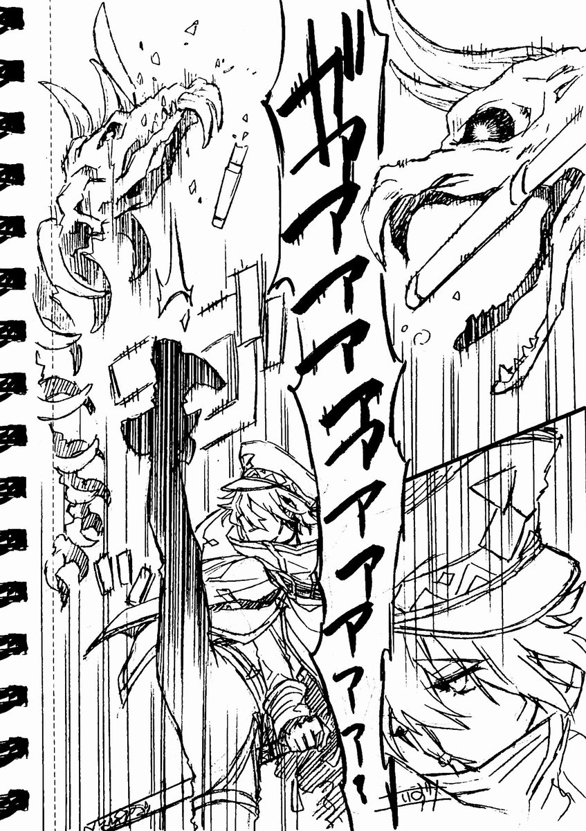 ご覧いただきありがとうございます
お粗末さまでした 