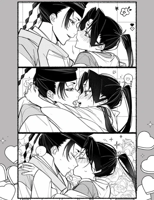 頼若~!ꔛ♡ 