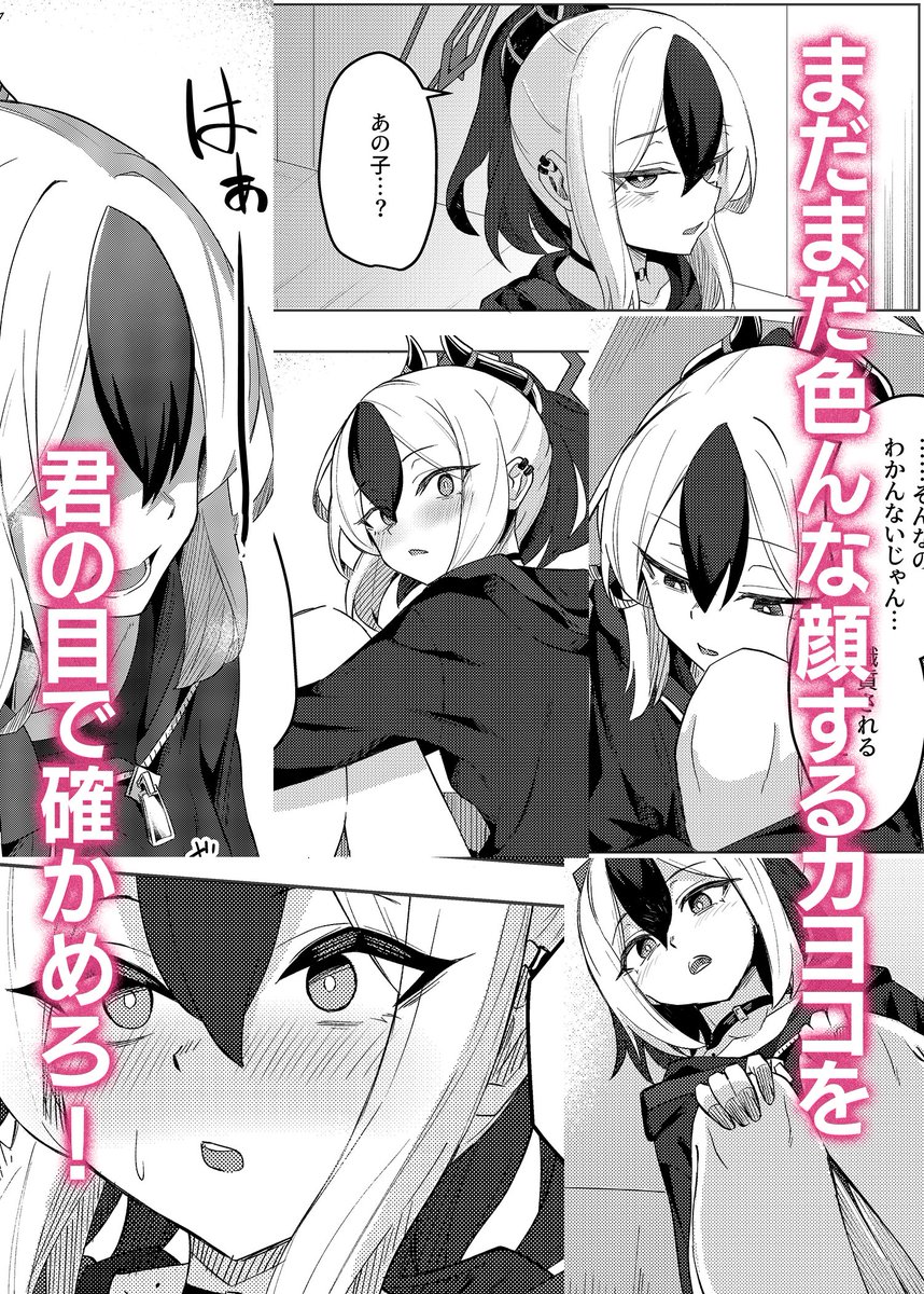 (4/4) 