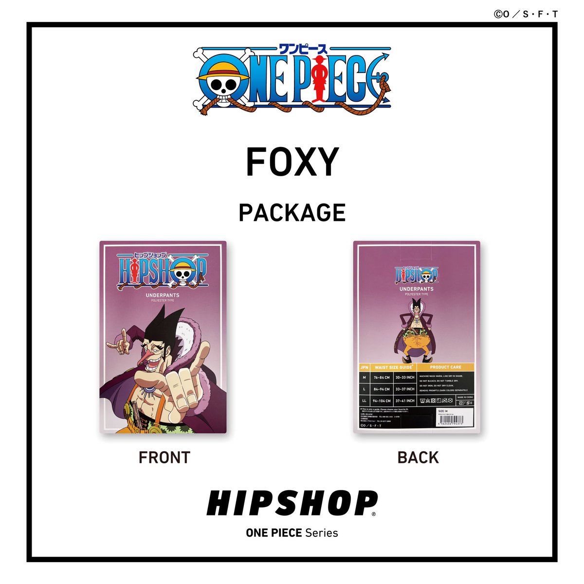 HipshopOfficial's tweet photo. ◼️◼️ONE PIECE Series◼️◼️
全ラインナップを毎日公開!
フォクシー海賊団の船長。
ゲームに勝つため卑怯な手も使うが、意外と人望があつい。
「FOXY」
#ONEPIECE #HIPSHOP
#フォクシー #FOXY #フォクシー海賊団
#FOXYPIRATES #DAVYBACKFIGHT
#デービーバックファイト #4月4日 https://t.co/JNEJwV3gfP