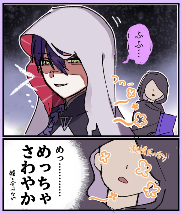 ふわり🍊
#金剛力也像 