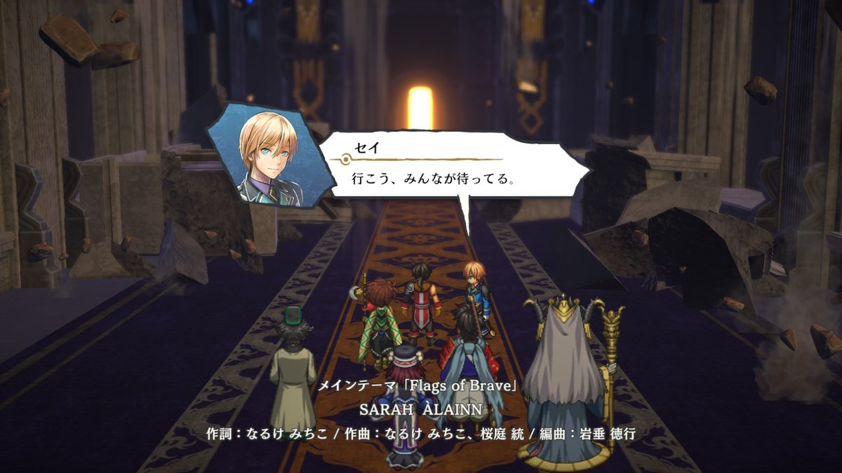 sb1n's tweet photo. 百英雄伝クリアしましたー。仲間はリーン以外集めてミニゲームとか寄り道しながらでプレイ時間80時間ちょい。ジェネリック幻想水滸伝として懐かしい気持ちで楽しみました。あとはDLCやりつつトゥルーエンド見るのが目標 https://t.co/mdd0ysx4Tt