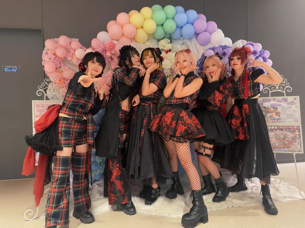 Highlights by あきら🥀🦈@9/27FEVER新代田 (@akira_stmlt) / X