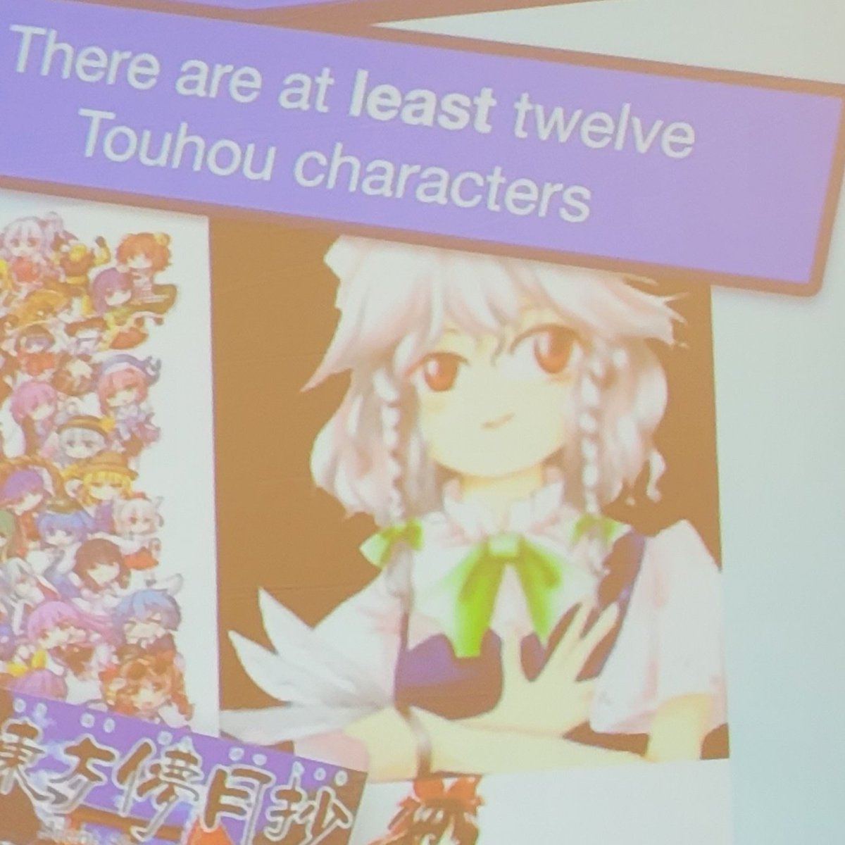 GensouChronicle tweet media