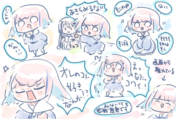 リゼ様のドキドキ💓文芸部! #ヘルエスタ国営放送 