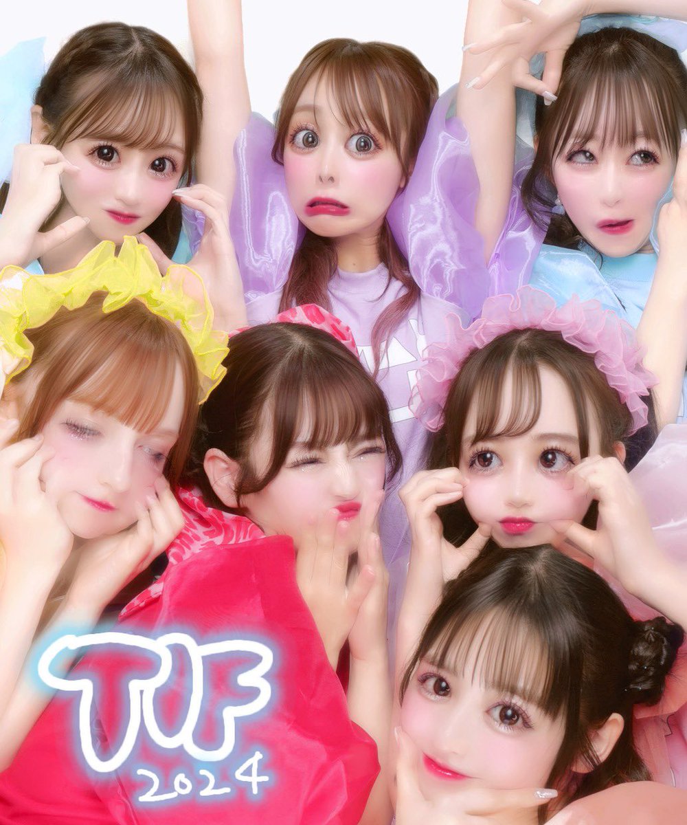 TIFありがとうございました！ FRUITS ZIPPERだいすき