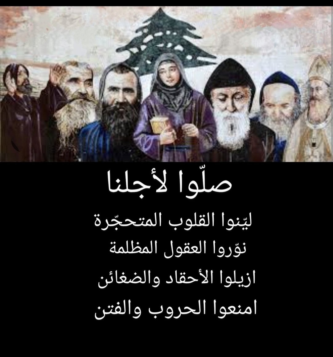 HananTurjman7's tweet photo. احد مبارك https://t.co/c2MS6gCB9W