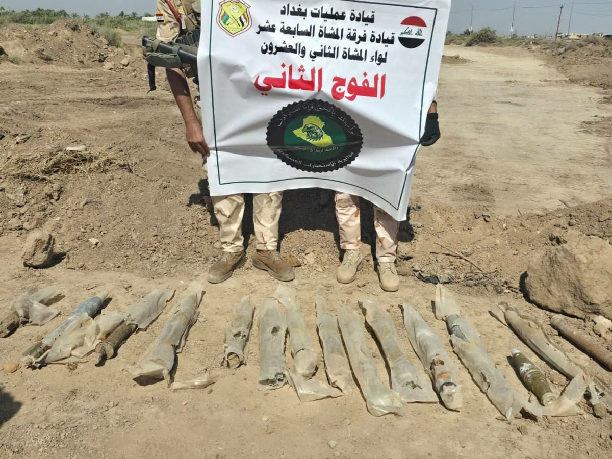 قيادة عمليات بغداد تنفذ عملية أمنية وتلقي القبض على احد المطلوبين للقضاء وتضبط كدس من المواد المتفجرة جنوب العاصمة