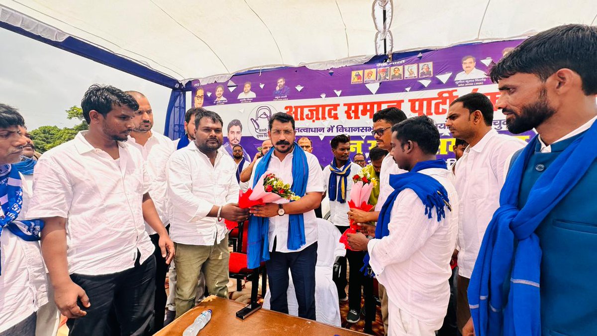 BhimArmyChief's tweet photo. आज मिल्कीपुर विधान सभा जिला अयोध्या में अपनों के बीच। https://t.co/gAGWYVY4vi
