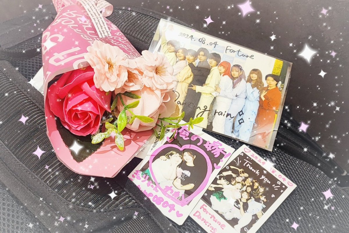 kyu___x's tweet photo. よかったこと。
部が同じだったので姫みたいな感出しながら物販行けたこと。
悪かったこと。
部が同じだったので物販時間が同じだったこと。
なによりよかったこと。
公認俺の嫁。
#DancingRain
#踊雨
#fortune0804 https://t.co/NnH1vKH9By