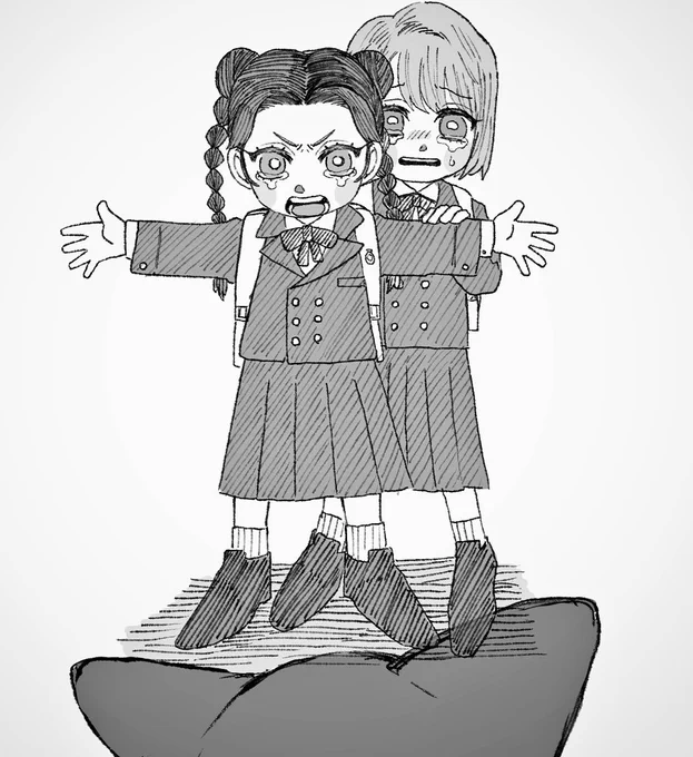 天都己姉妹 